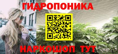 круглые Белореченск