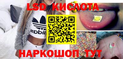 mix Белорецк