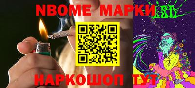 круглые Белореченск
