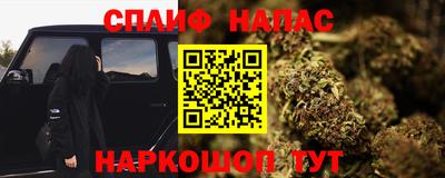 mix Белорецк
