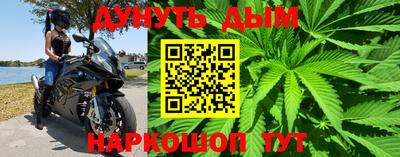 круглые Белореченск