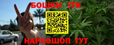 mix Белорецк