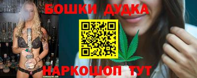 круглые Белореченск