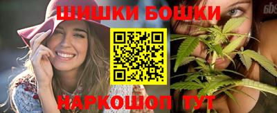 mix Белорецк