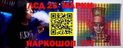 круглые Белореченск