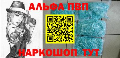 круглые Белореченск