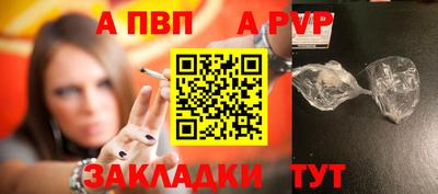 mix Белорецк