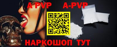 круглые Белореченск