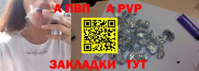 mix Белорецк