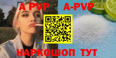 mix Белорецк