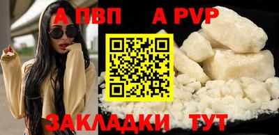 mix Белорецк