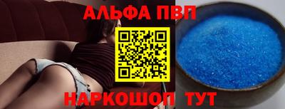 круглые Белореченск