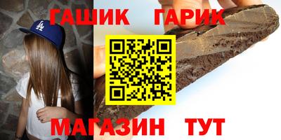 mix Белорецк