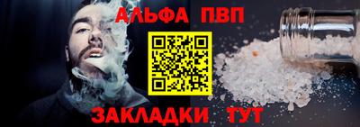 круглые Белореченск