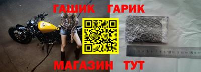 mix Белорецк